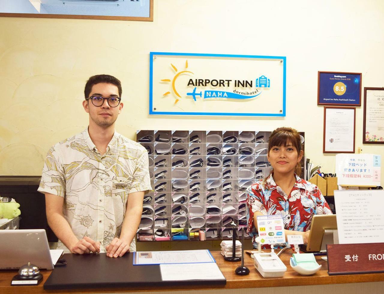 Airport Inn Naha Asahibashi Station Zewnętrze zdjęcie
